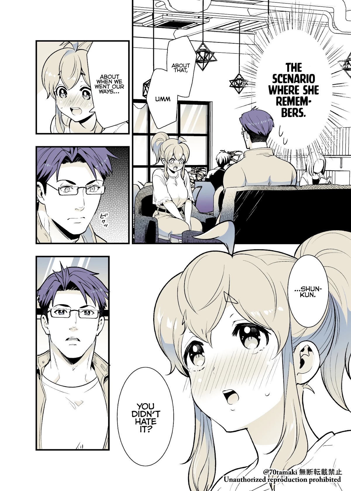 After Reuniting with my Childhood Friend, It Turned Out Both of Us had Become Tiddy Monsters Chapter 32 page 4 - Chapter 32