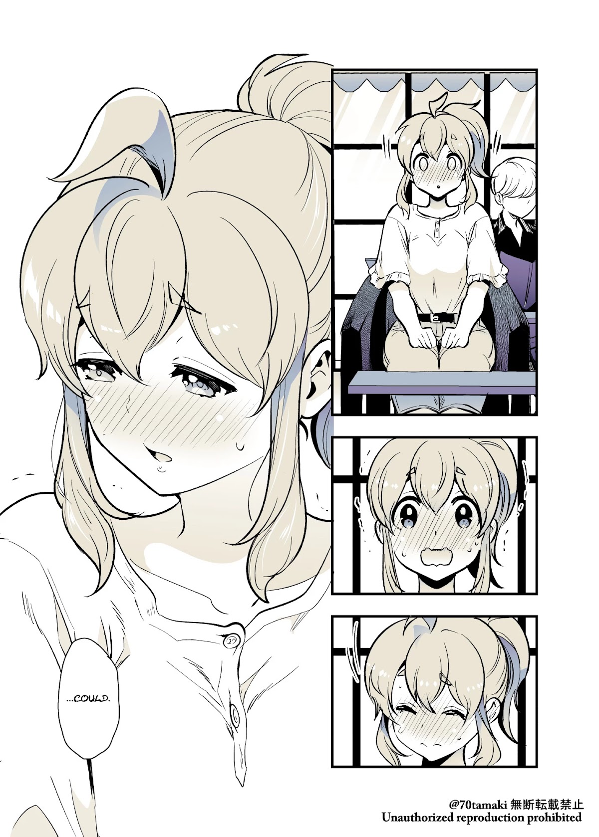 After Reuniting with my Childhood Friend, It Turned Out Both of Us had Become Tiddy Monsters Chapter 32 page 7 - Chapter 32