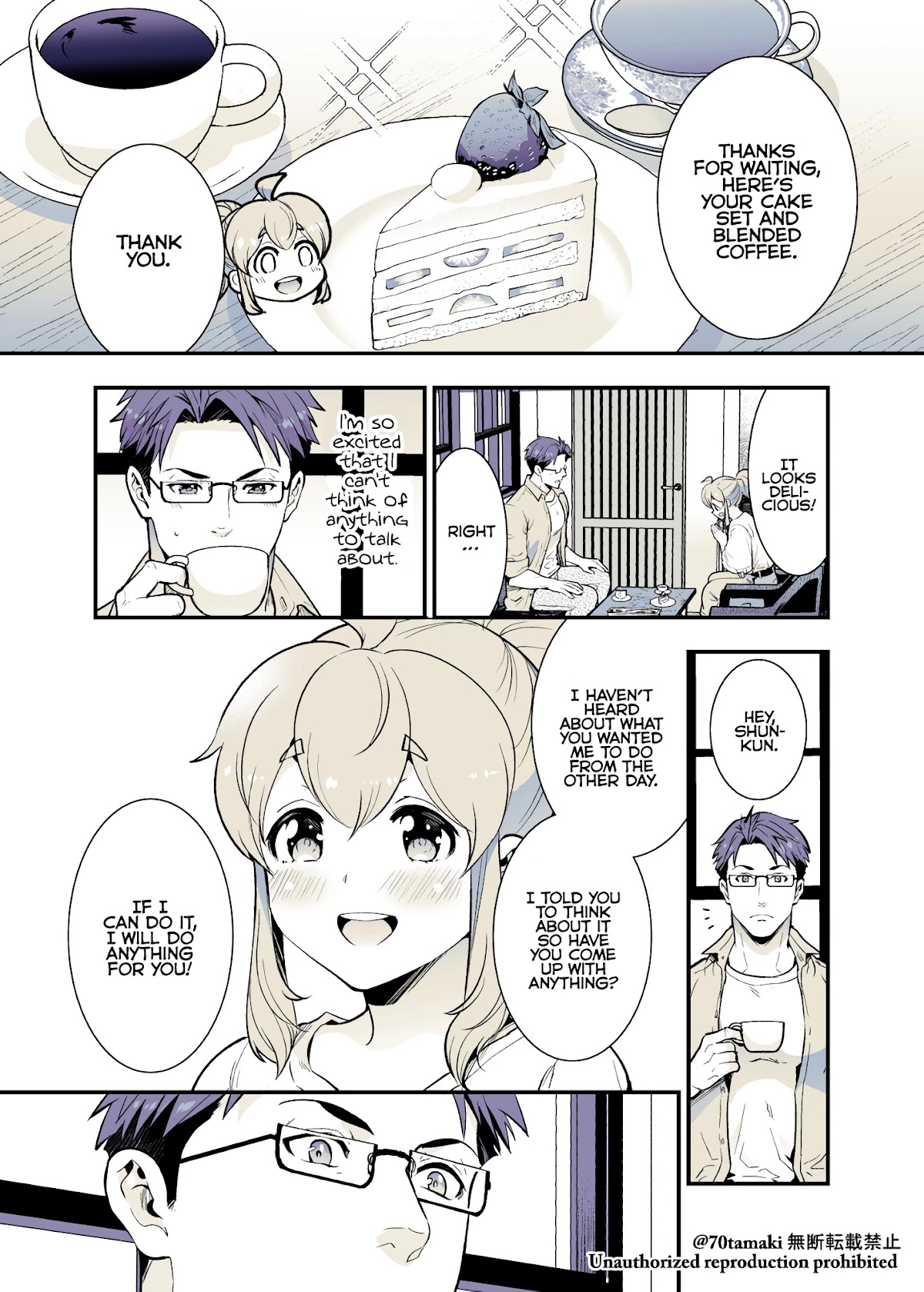 After Reuniting with my Childhood Friend, It Turned Out Both of Us had Become Tiddy Monsters Chapter 33 page 1 - Chapter 33