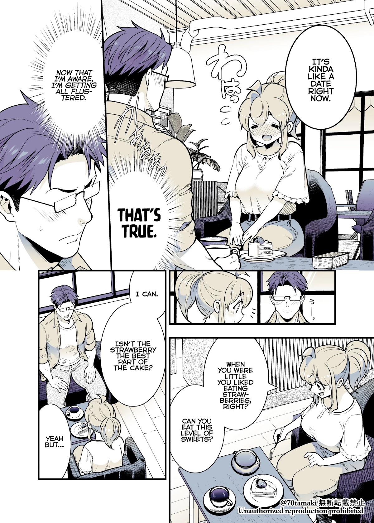 After Reuniting with my Childhood Friend, It Turned Out Both of Us had Become Tiddy Monsters Chapter 33 page 4 - Chapter 33