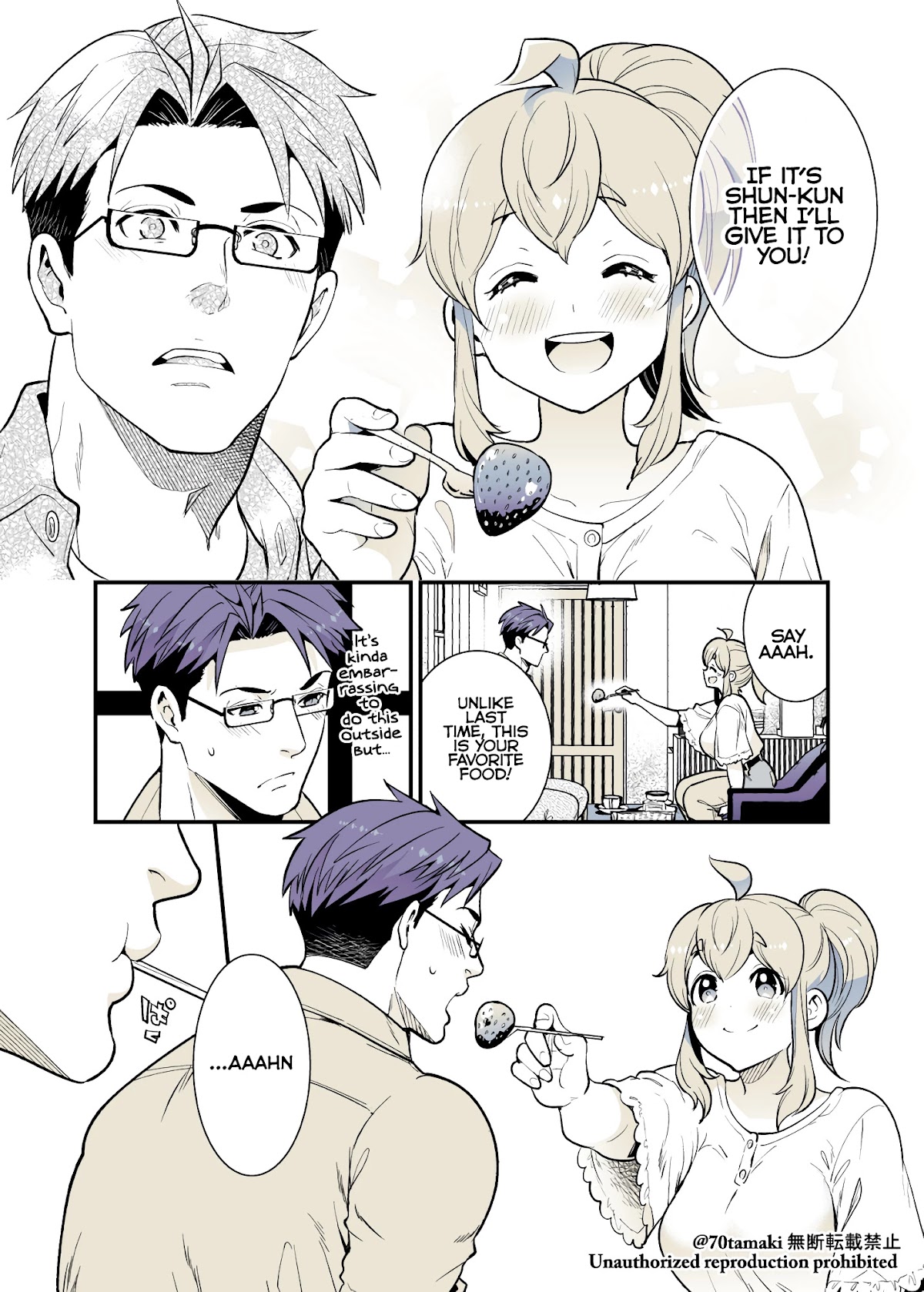 After Reuniting with my Childhood Friend, It Turned Out Both of Us had Become Tiddy Monsters Chapter 33 page 5 - Chapter 33