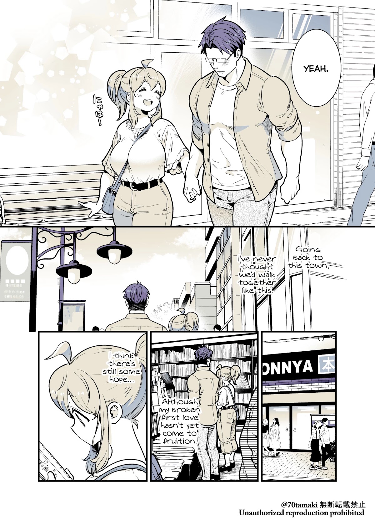 After Reuniting with my Childhood Friend, It Turned Out Both of Us had Become Tiddy Monsters Chapter 34 page 2 - Chapter 34