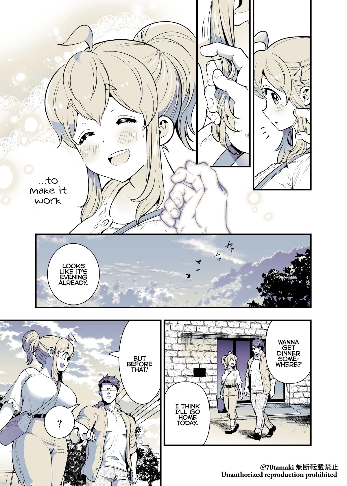 After Reuniting with my Childhood Friend, It Turned Out Both of Us had Become Tiddy Monsters Chapter 34 page 3 - Chapter 34