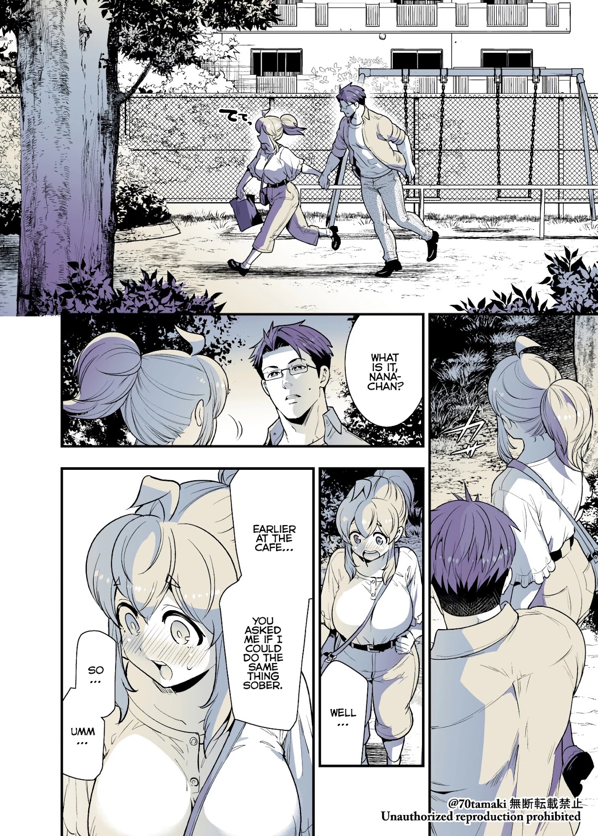 After Reuniting with my Childhood Friend, It Turned Out Both of Us had Become Tiddy Monsters Chapter 34 page 4 - Chapter 34