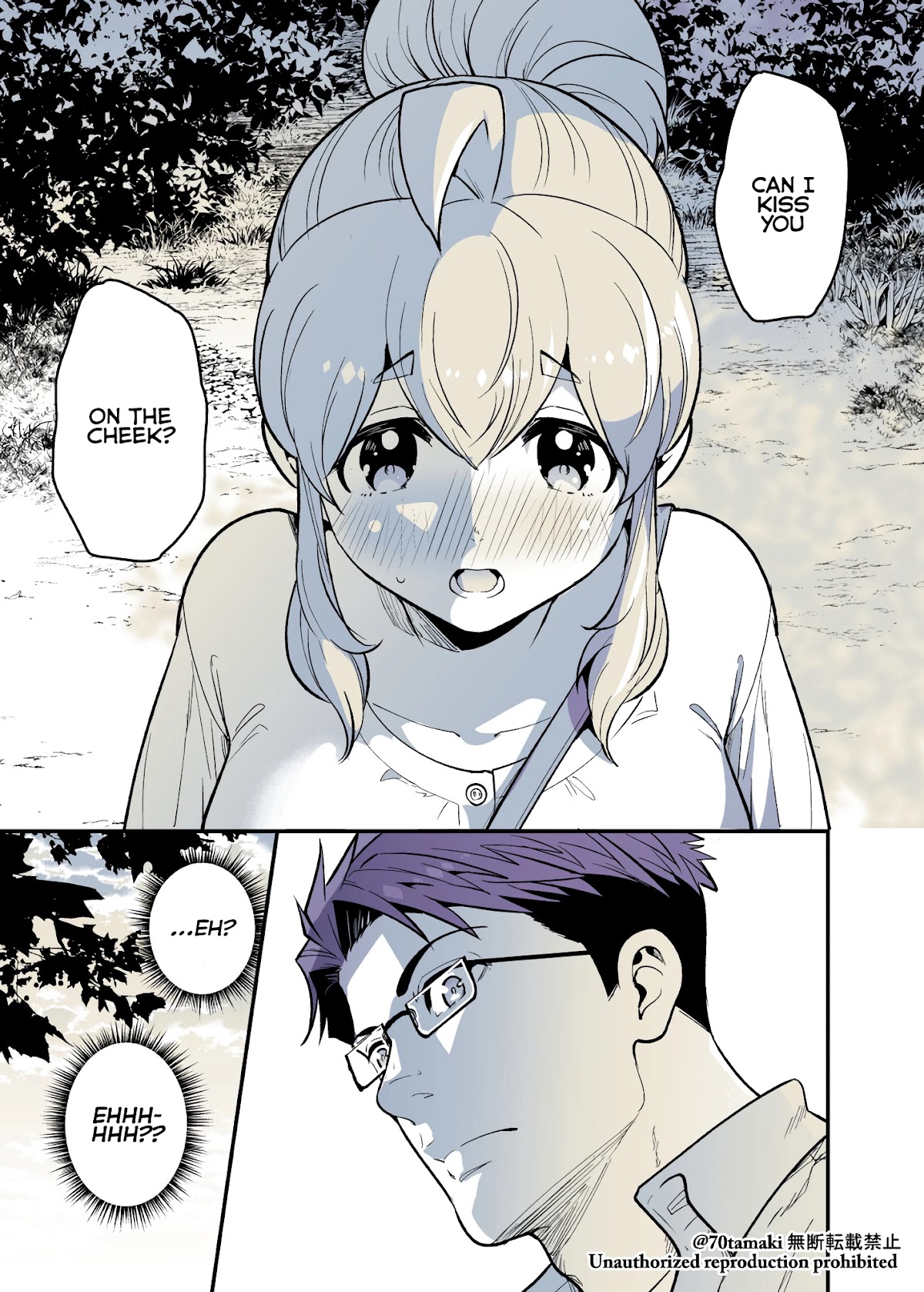 After Reuniting with my Childhood Friend, It Turned Out Both of Us had Become Tiddy Monsters Chapter 34 page 5 - Chapter 34