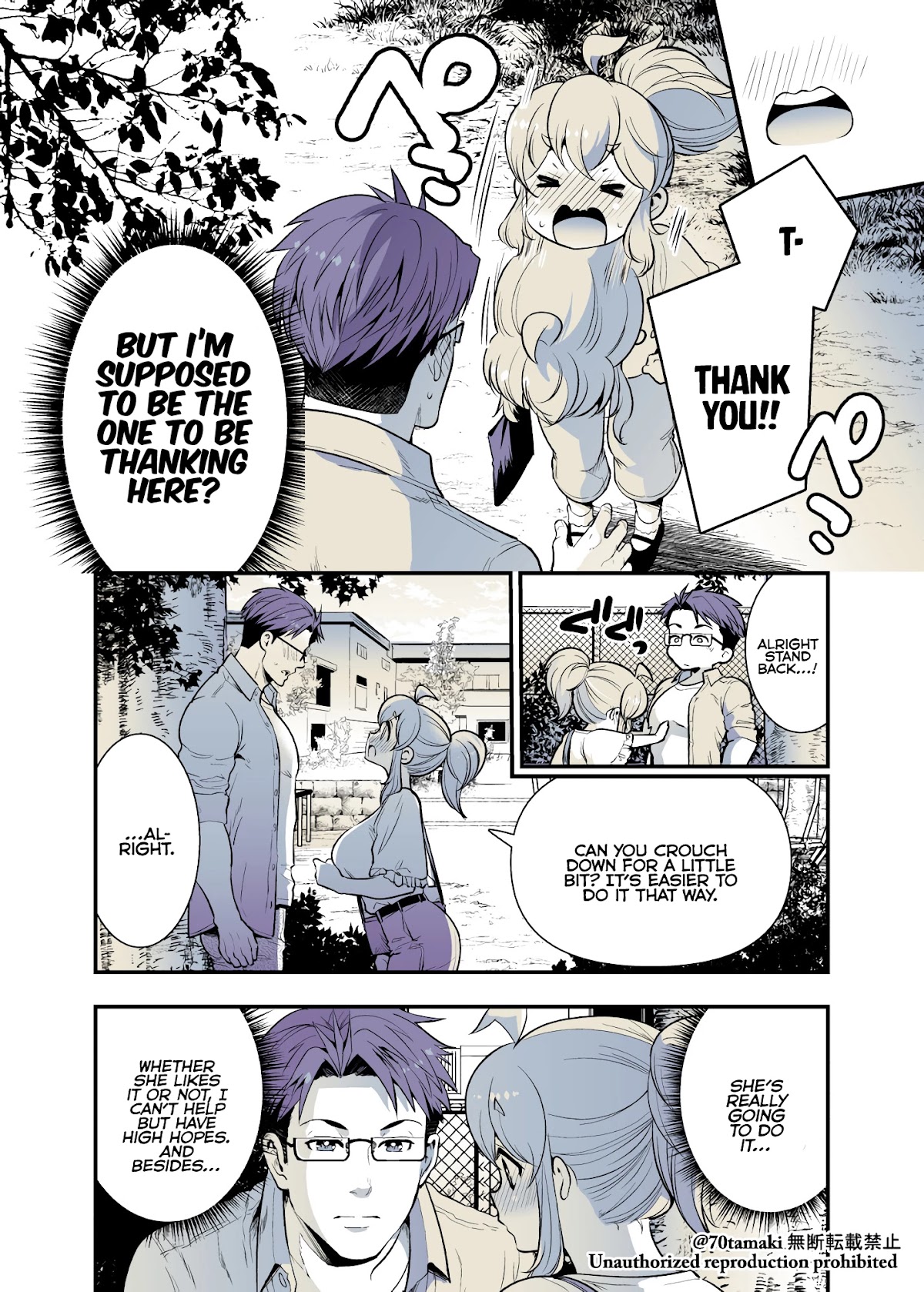 After Reuniting with my Childhood Friend, It Turned Out Both of Us had Become Tiddy Monsters Chapter 35 page 2 - Chapter 35