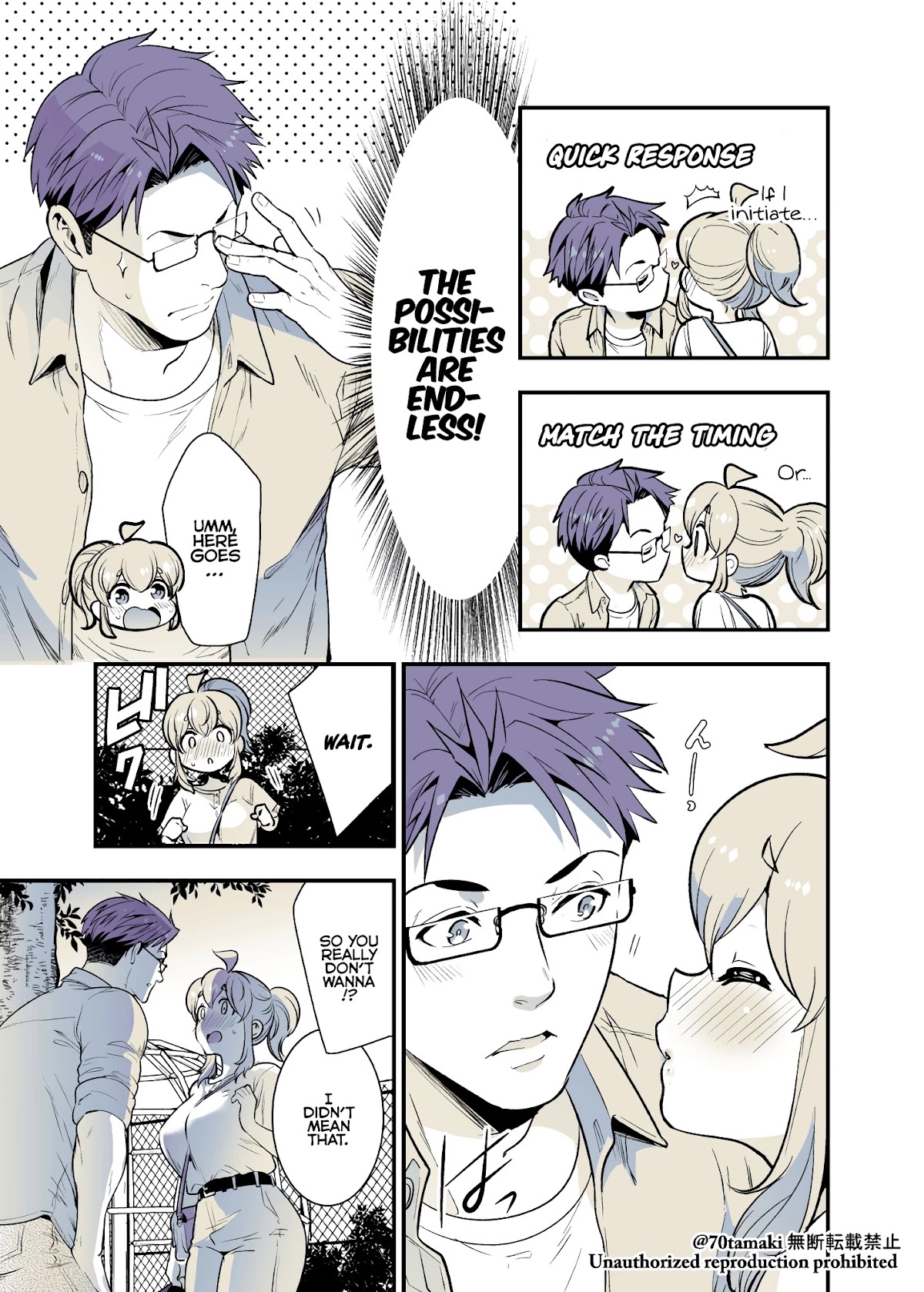 After Reuniting with my Childhood Friend, It Turned Out Both of Us had Become Tiddy Monsters Chapter 35 page 3 - Chapter 35