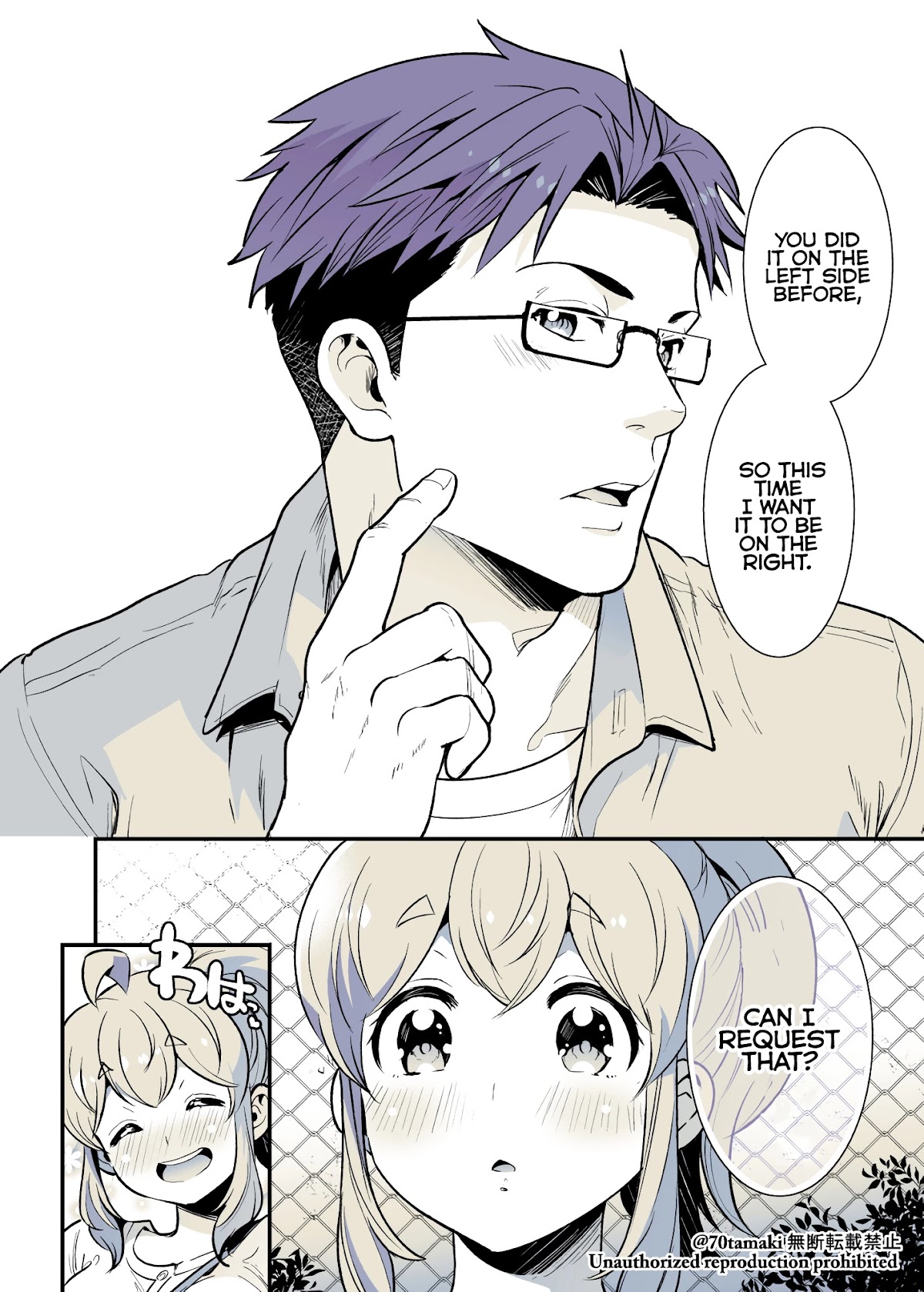 After Reuniting with my Childhood Friend, It Turned Out Both of Us had Become Tiddy Monsters Chapter 35 page 4 - Chapter 35