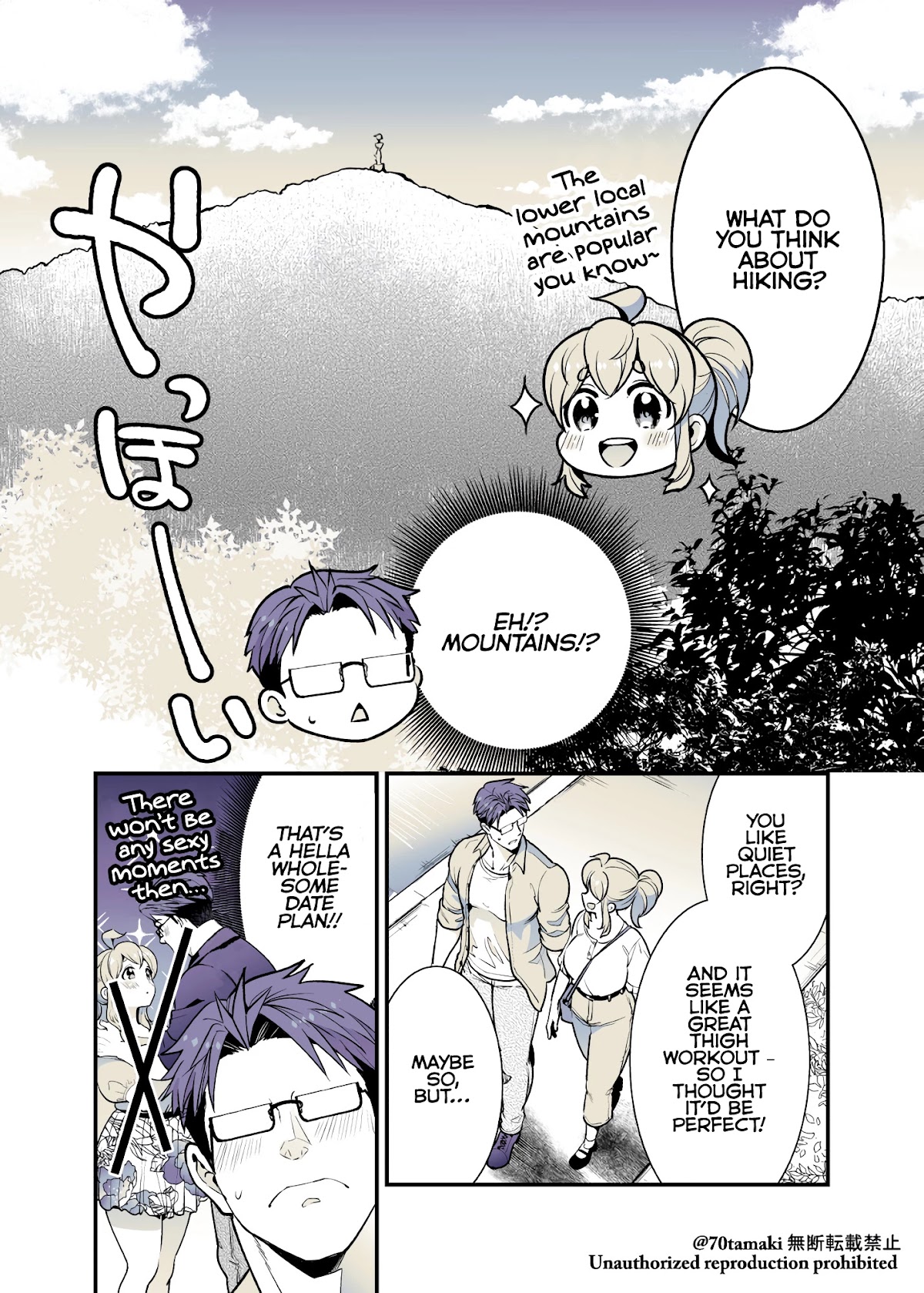 After Reuniting with my Childhood Friend, It Turned Out Both of Us had Become Tiddy Monsters Chapter 36 page 2 - Chapter 36