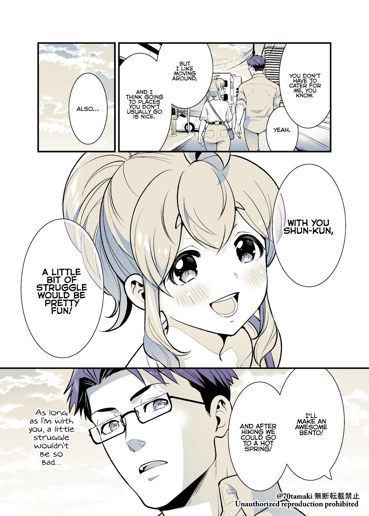 After Reuniting with my Childhood Friend, It Turned Out Both of Us had Become Tiddy Monsters Chapter 36 page 3 - Chapter 36