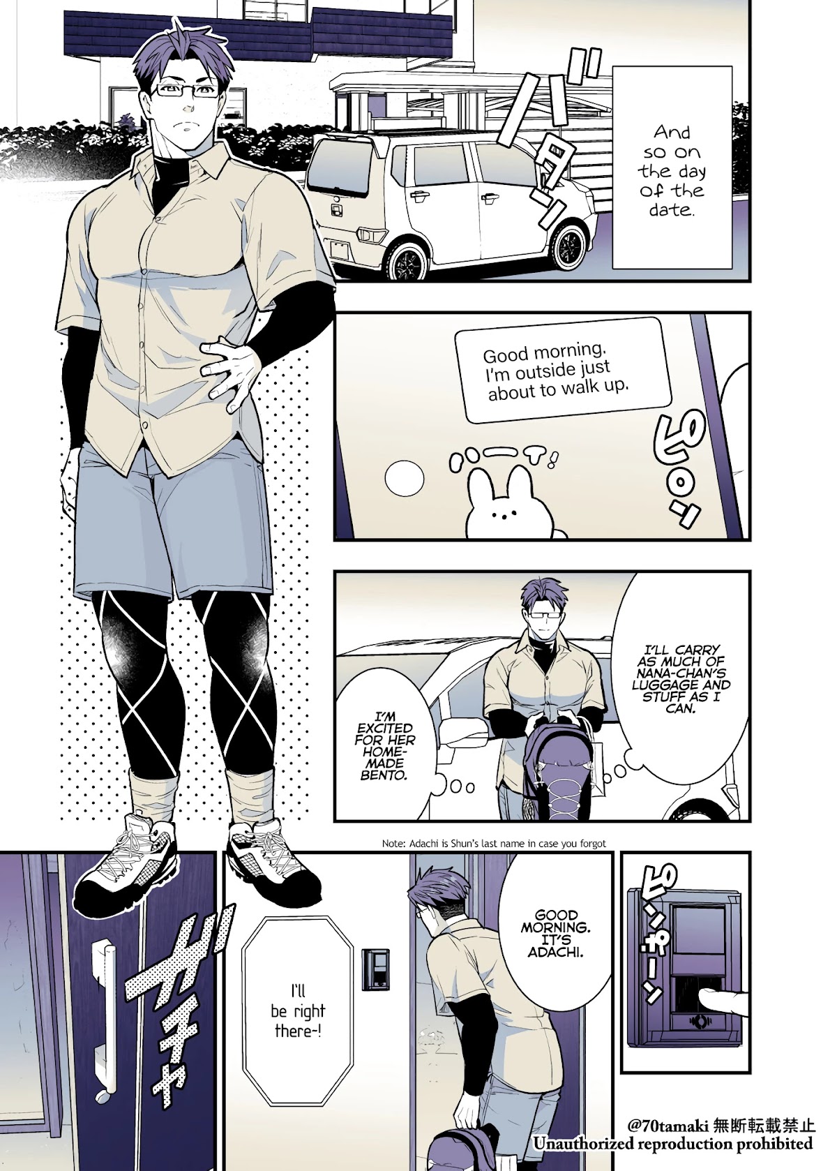 After Reuniting with my Childhood Friend, It Turned Out Both of Us had Become Tiddy Monsters Chapter 36 page 5 - Chapter 36