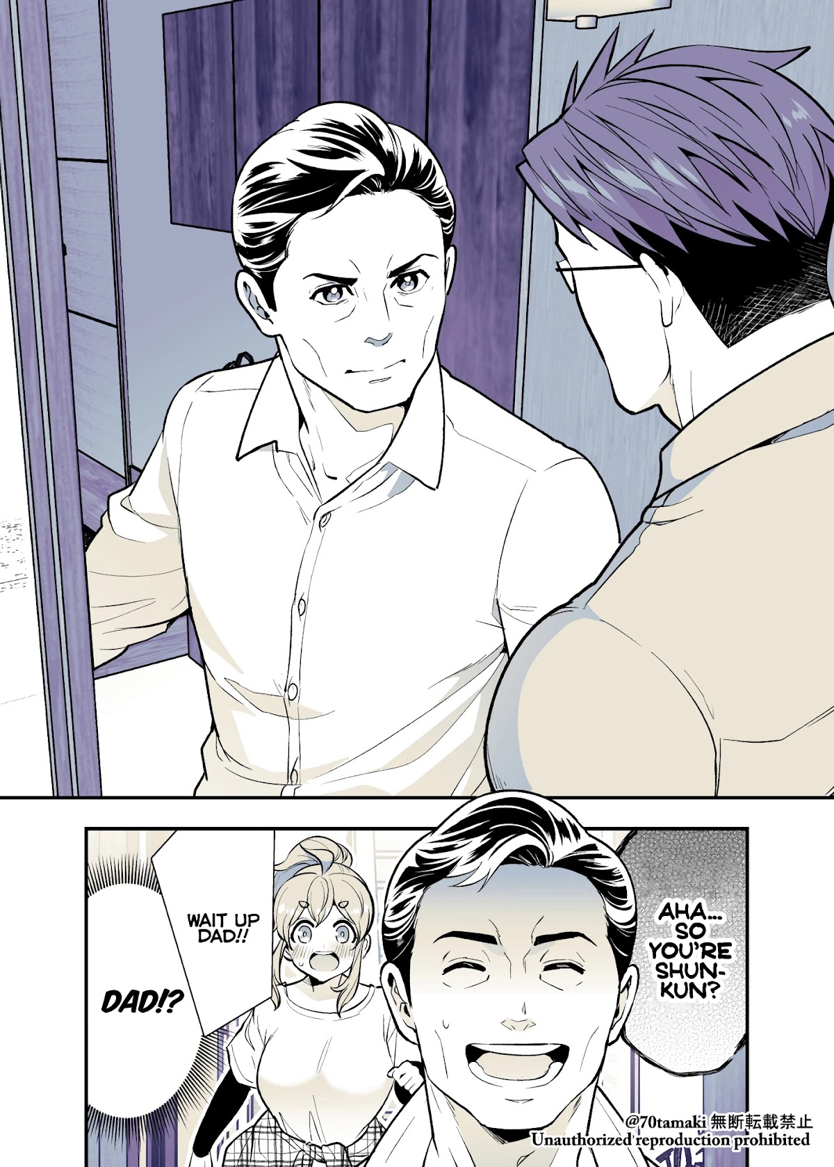 After Reuniting with my Childhood Friend, It Turned Out Both of Us had Become Tiddy Monsters Chapter 36 page 6 - Chapter 36