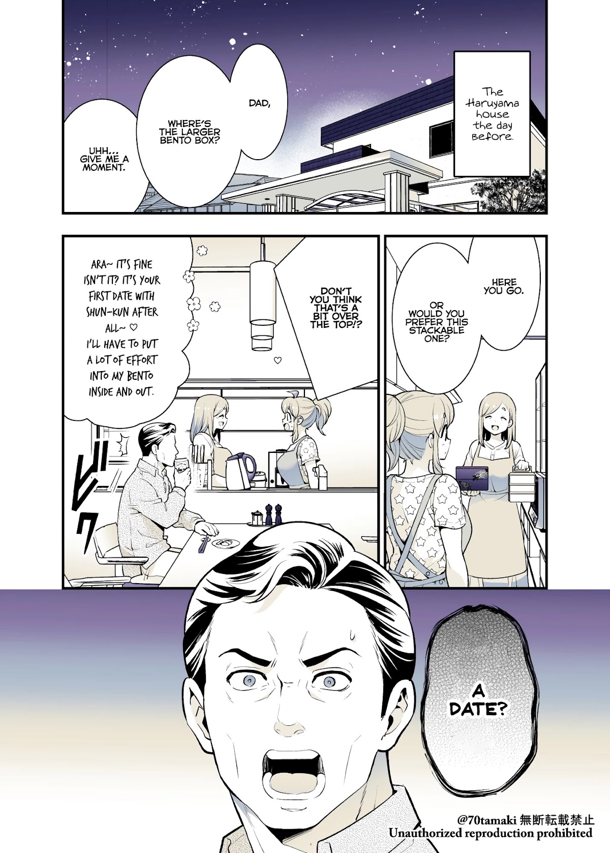 After Reuniting with my Childhood Friend, It Turned Out Both of Us had Become Tiddy Monsters Chapter 37 page 1 - Chapter 37