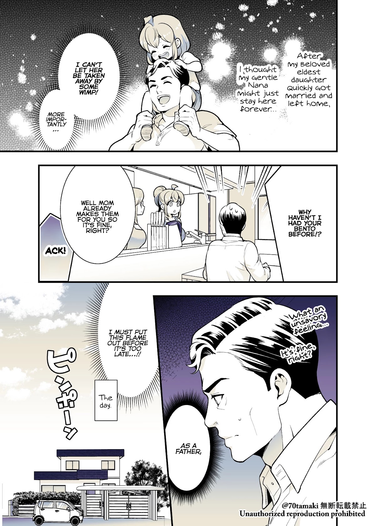 After Reuniting with my Childhood Friend, It Turned Out Both of Us had Become Tiddy Monsters Chapter 37 page 3 - Chapter 37