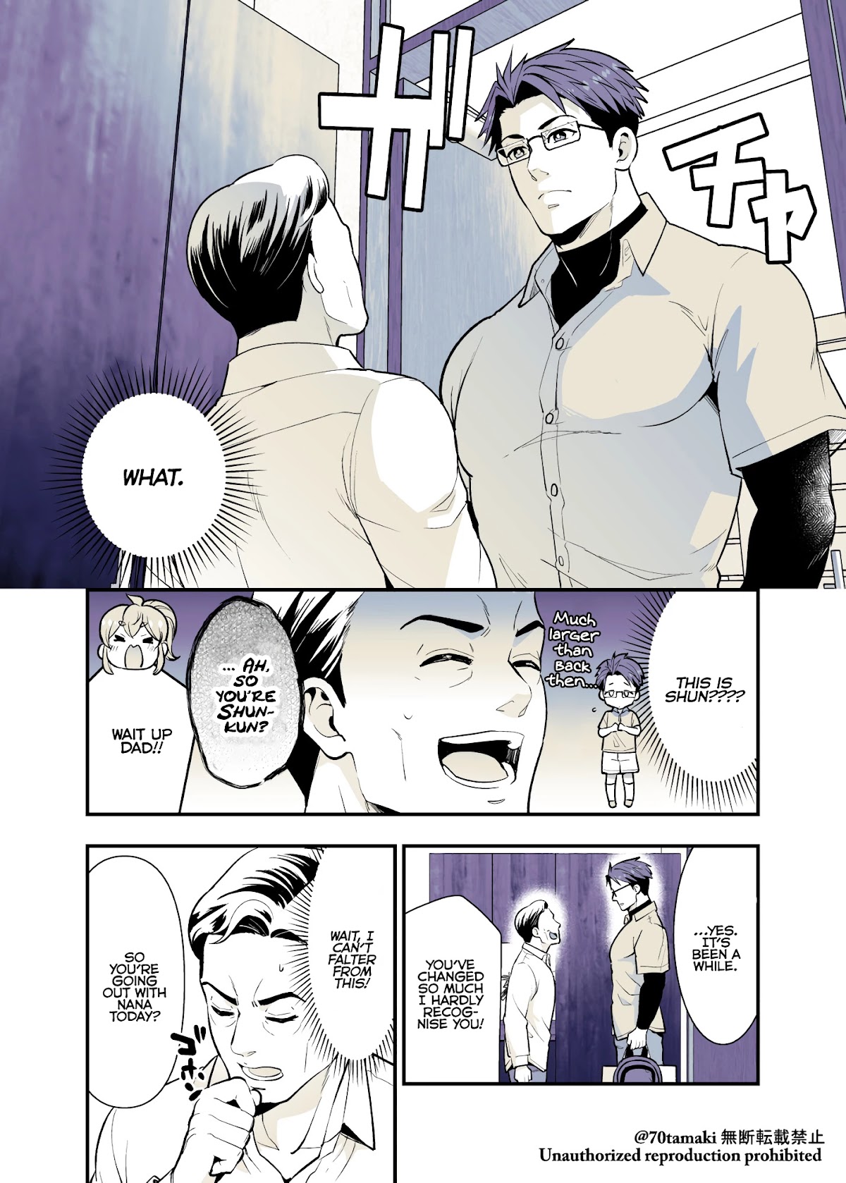 After Reuniting with my Childhood Friend, It Turned Out Both of Us had Become Tiddy Monsters Chapter 37 page 4 - Chapter 37