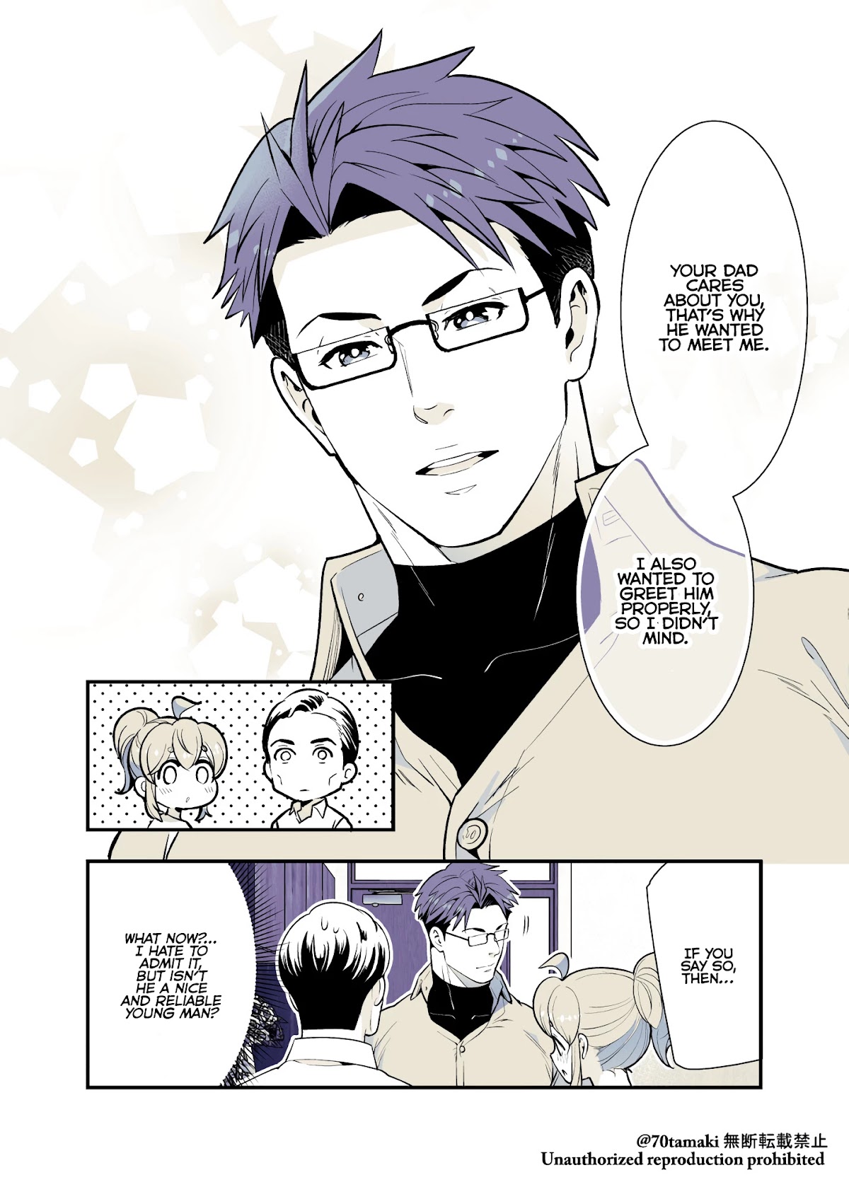 After Reuniting with my Childhood Friend, It Turned Out Both of Us had Become Tiddy Monsters Chapter 37 page 6 - Chapter 37