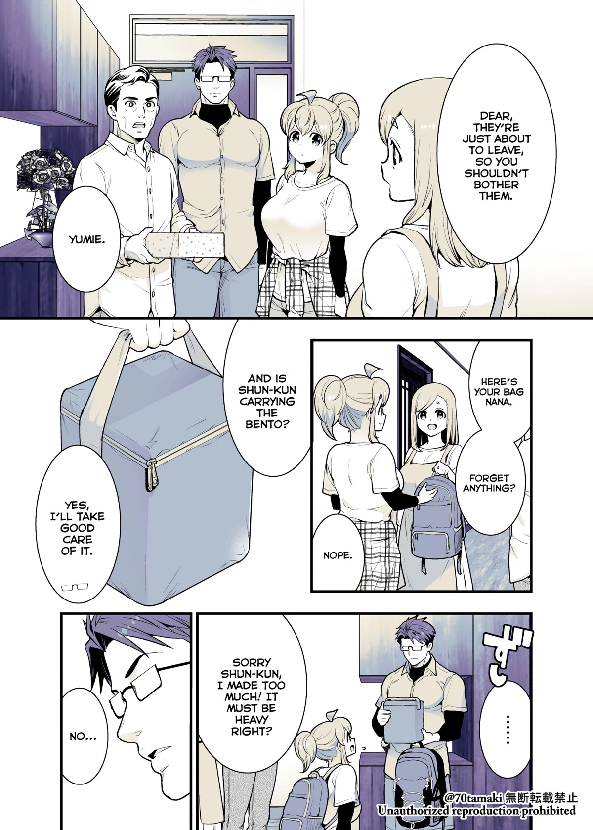 After Reuniting with my Childhood Friend, It Turned Out Both of Us had Become Tiddy Monsters Chapter 38 page 1 - Chapter 38