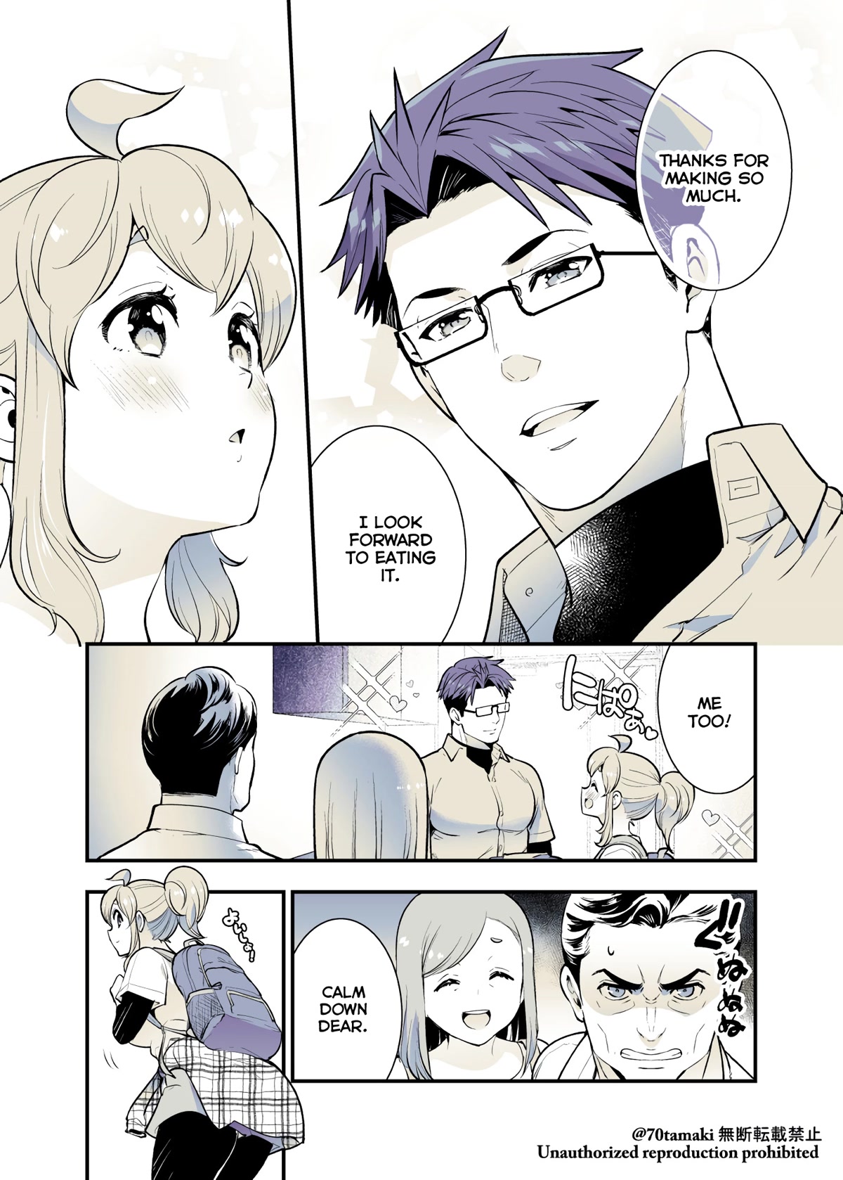 After Reuniting with my Childhood Friend, It Turned Out Both of Us had Become Tiddy Monsters Chapter 38 page 2 - Chapter 38