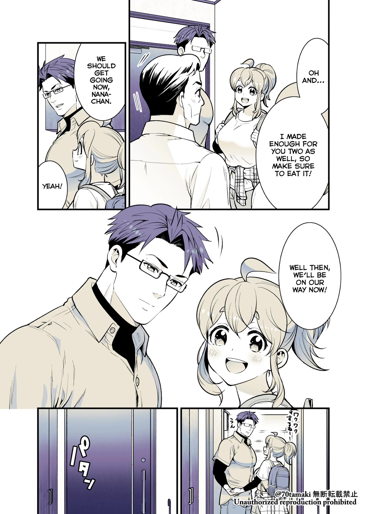 After Reuniting with my Childhood Friend, It Turned Out Both of Us had Become Tiddy Monsters Chapter 38 page 3 - Chapter 38