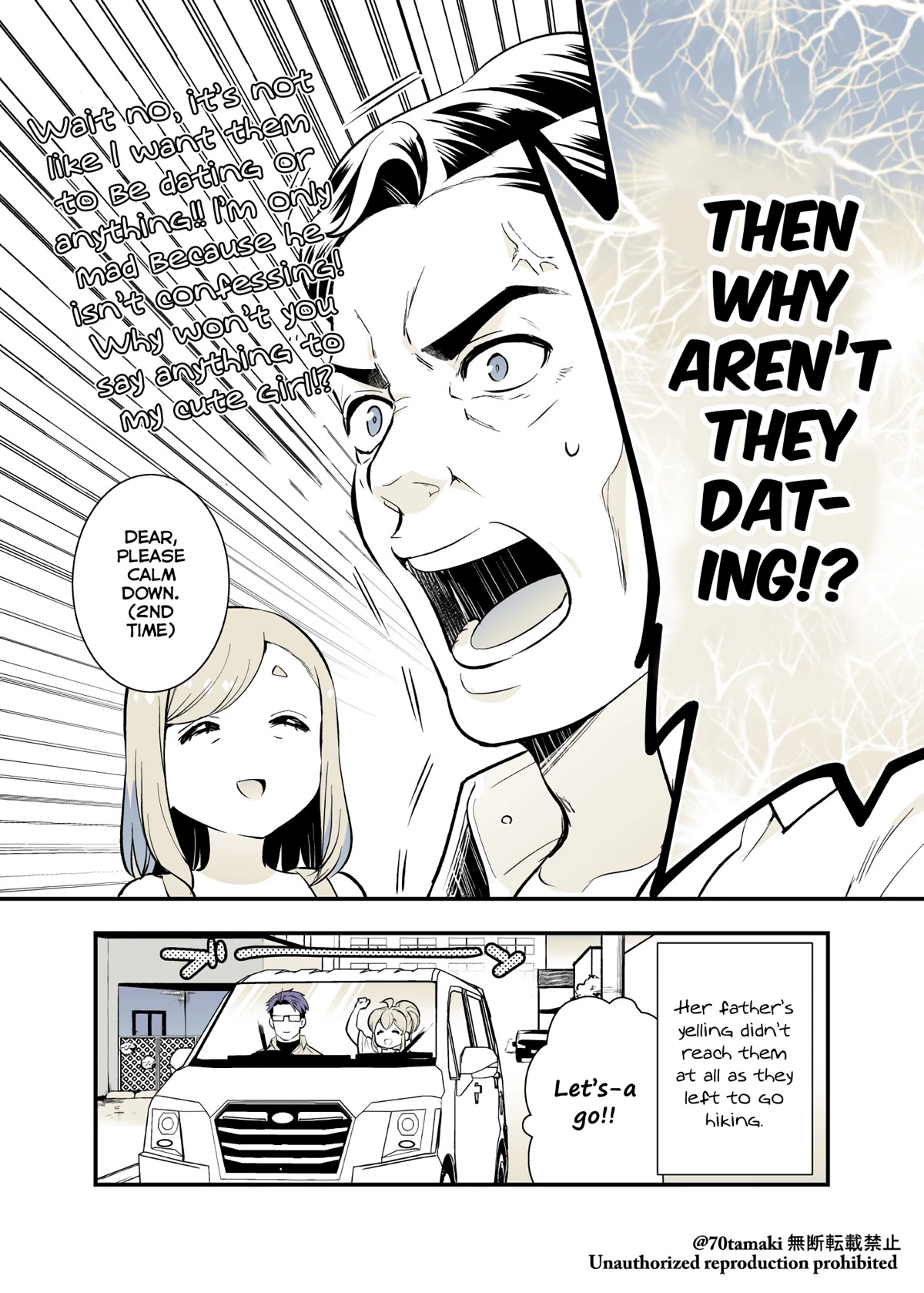 After Reuniting with my Childhood Friend, It Turned Out Both of Us had Become Tiddy Monsters Chapter 38 page 5 - Chapter 38