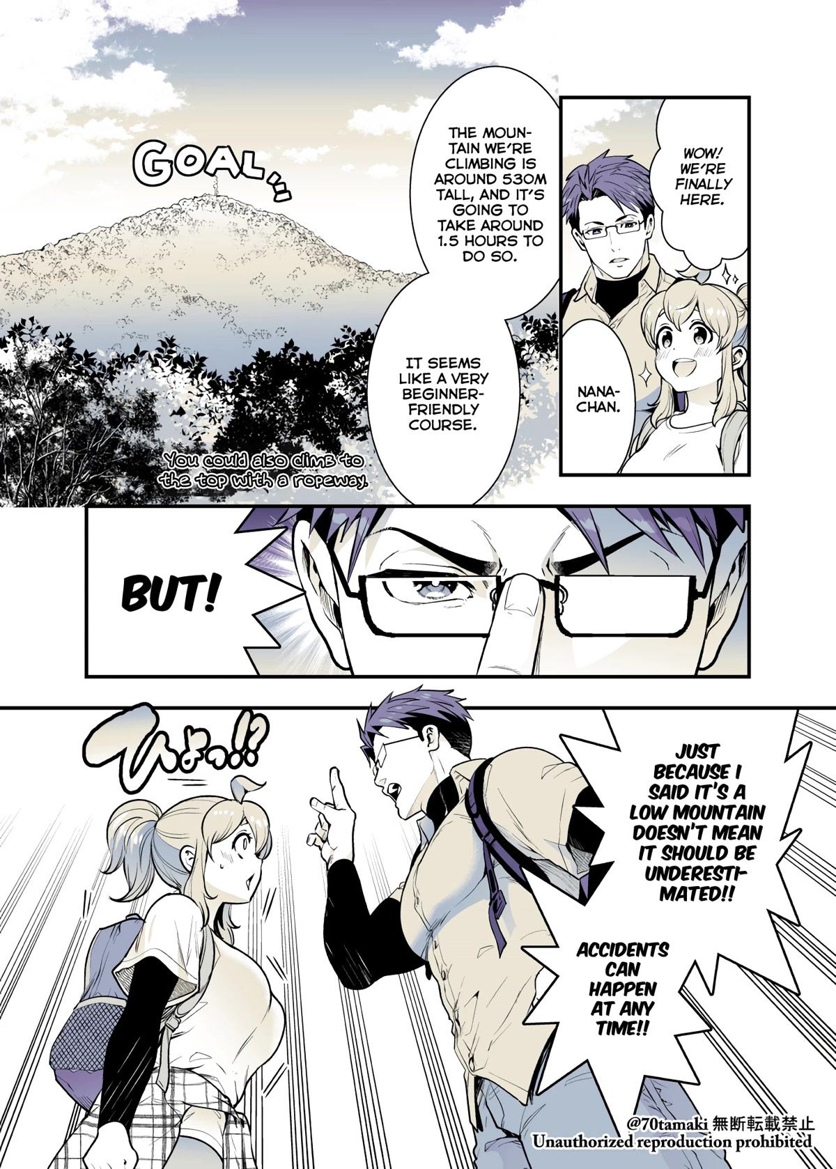 After Reuniting with my Childhood Friend, It Turned Out Both of Us had Become Tiddy Monsters Chapter 39 page 2 - Chapter 39