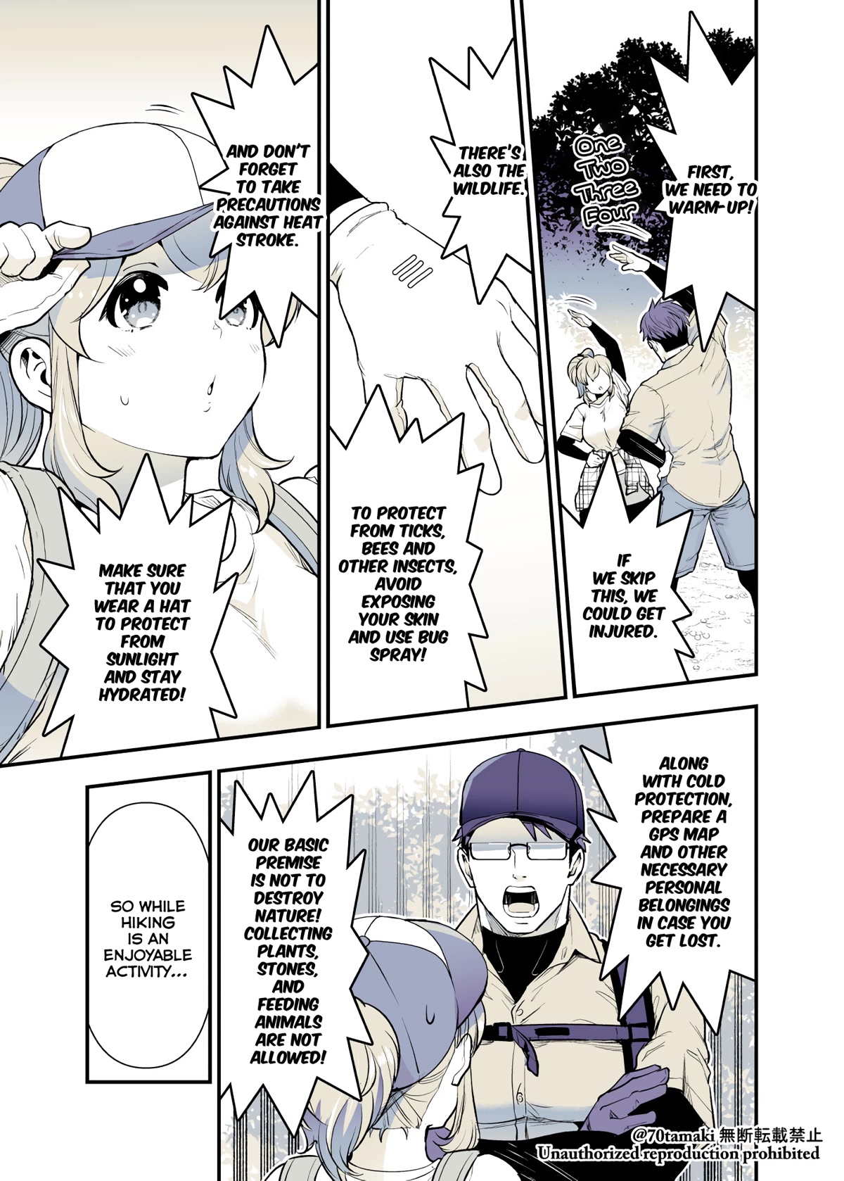 After Reuniting with my Childhood Friend, It Turned Out Both of Us had Become Tiddy Monsters Chapter 39 page 3 - Chapter 39