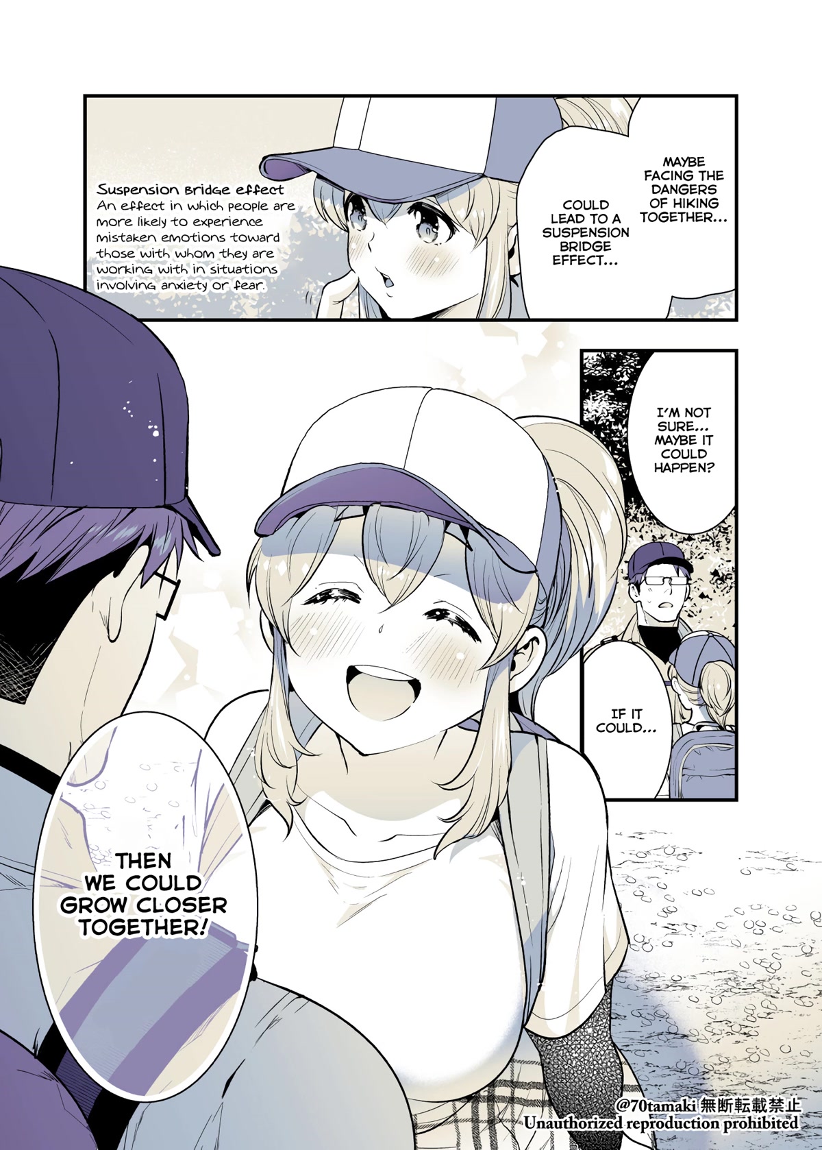 After Reuniting with my Childhood Friend, It Turned Out Both of Us had Become Tiddy Monsters Chapter 39 page 5 - Chapter 39