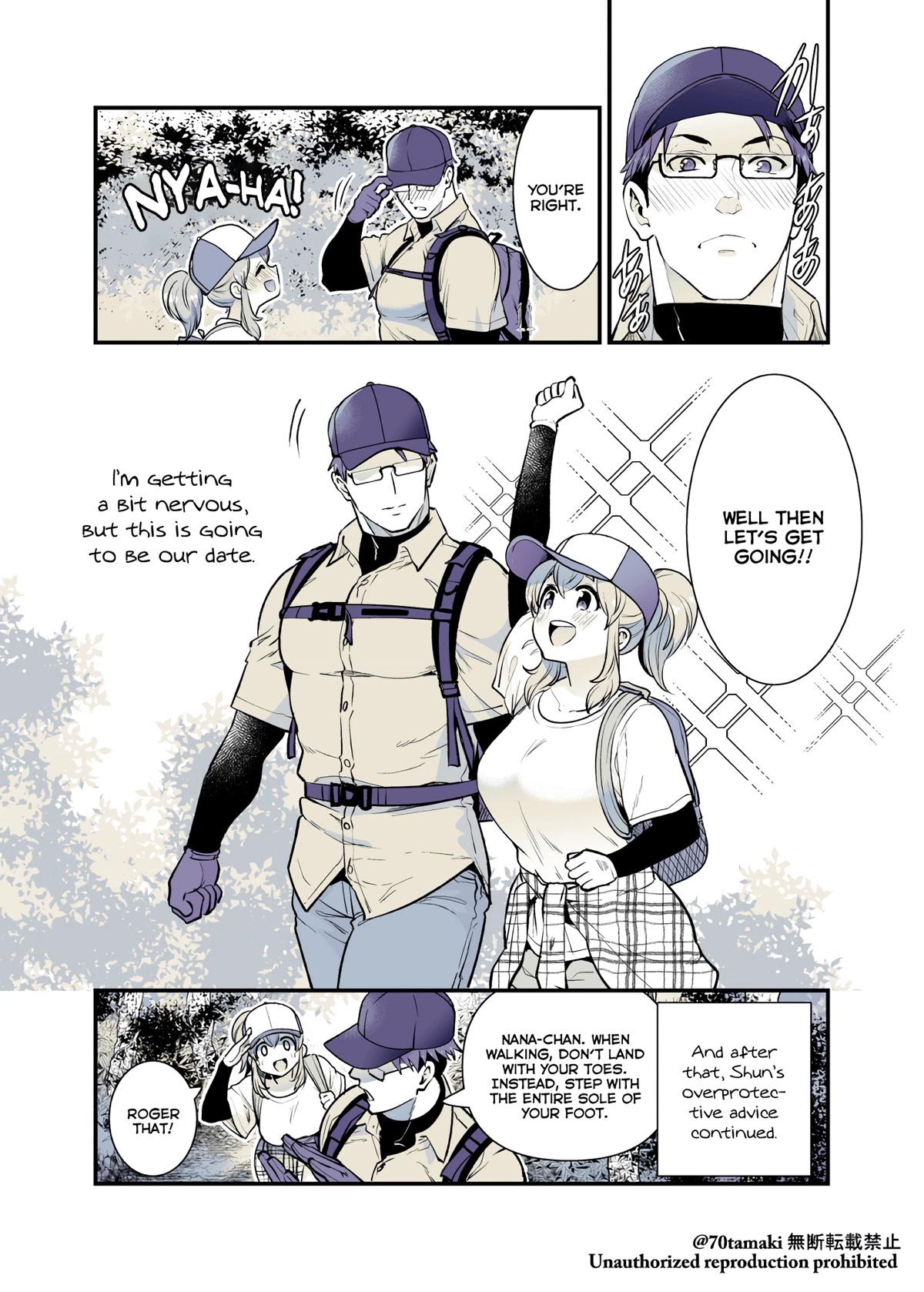 After Reuniting with my Childhood Friend, It Turned Out Both of Us had Become Tiddy Monsters Chapter 39 page 6 - Chapter 39