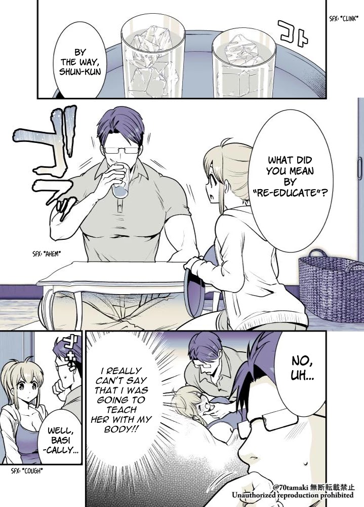 After Reuniting with my Childhood Friend, It Turned Out Both of Us had Become Tiddy Monsters Chapter 4 page 1 - Chapter 4