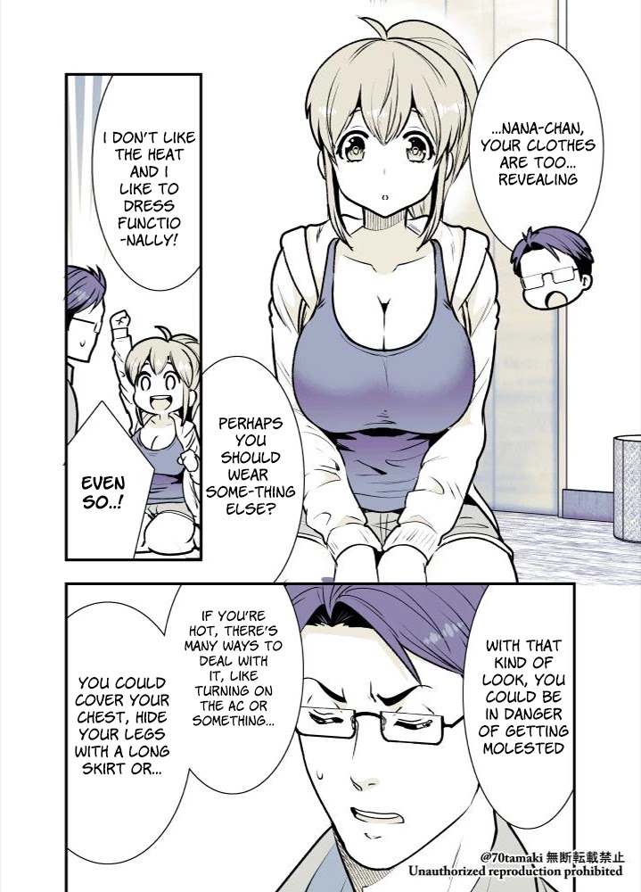 After Reuniting with my Childhood Friend, It Turned Out Both of Us had Become Tiddy Monsters Chapter 4 page 2 - Chapter 4