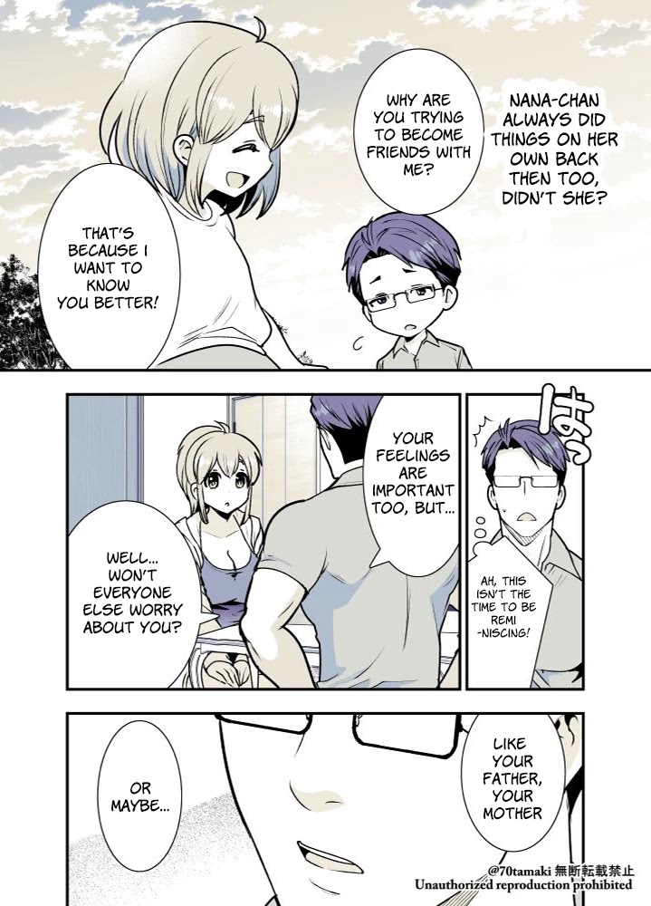 After Reuniting with my Childhood Friend, It Turned Out Both of Us had Become Tiddy Monsters Chapter 4 page 4 - Chapter 4