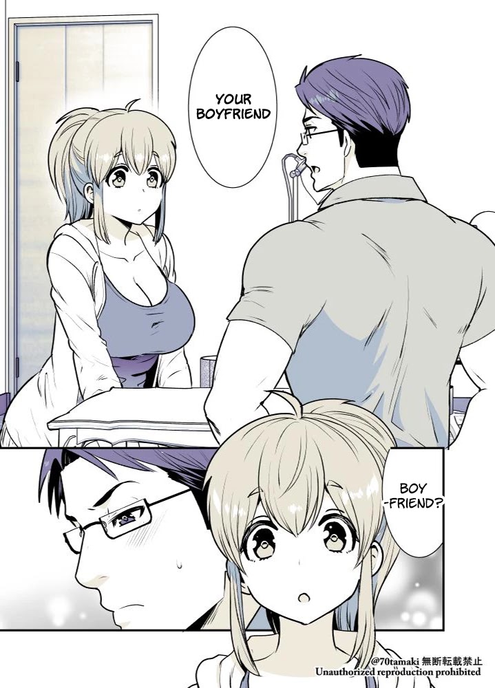 After Reuniting with my Childhood Friend, It Turned Out Both of Us had Become Tiddy Monsters Chapter 4 page 5 - Chapter 4