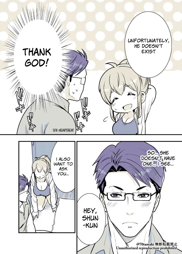 After Reuniting with my Childhood Friend, It Turned Out Both of Us had Become Tiddy Monsters Chapter 4 page 6 - Chapter 4