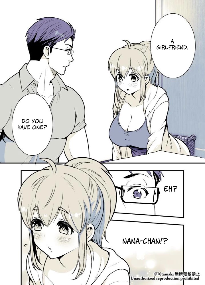 After Reuniting with my Childhood Friend, It Turned Out Both of Us had Become Tiddy Monsters Chapter 4 page 7 - Chapter 4