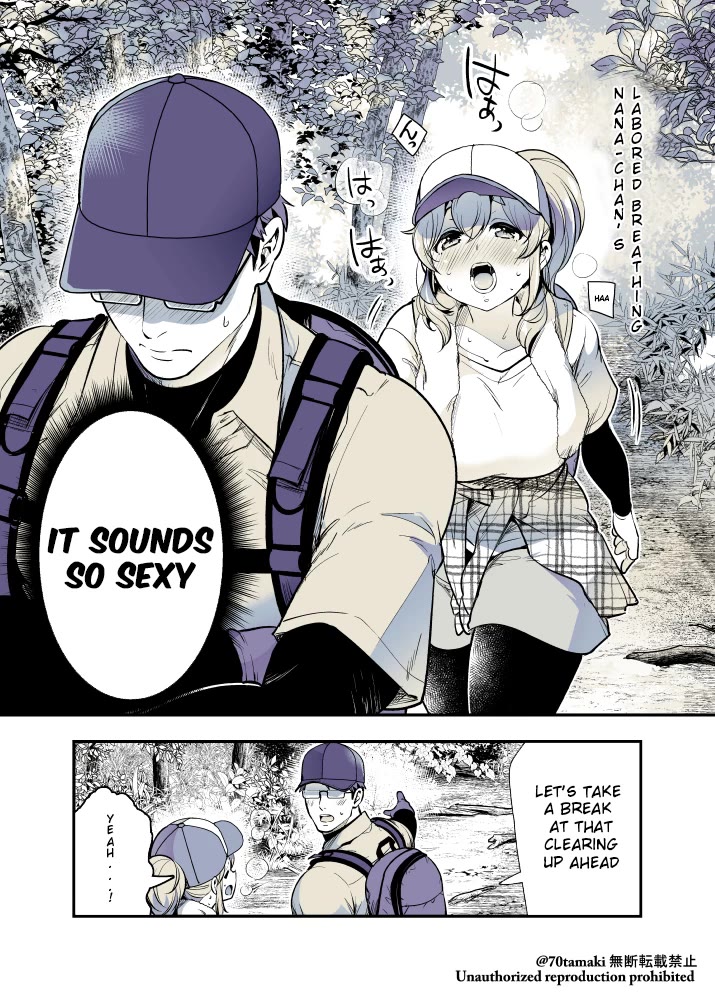 After Reuniting with my Childhood Friend, It Turned Out Both of Us had Become Tiddy Monsters Chapter 40 page 2 - Chapter 40
