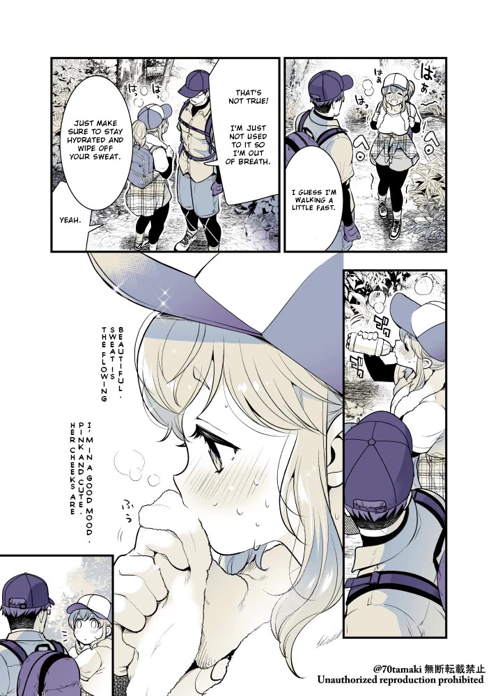 After Reuniting with my Childhood Friend, It Turned Out Both of Us had Become Tiddy Monsters Chapter 40 page 3 - Chapter 40