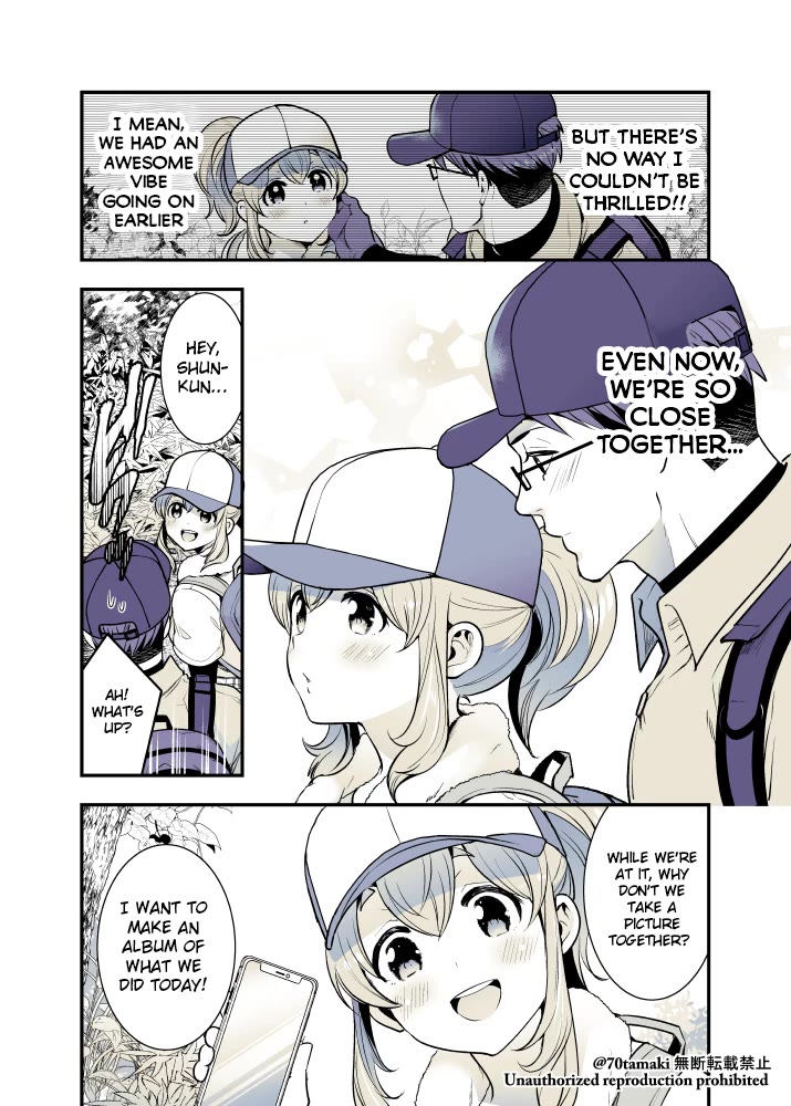 After Reuniting with my Childhood Friend, It Turned Out Both of Us had Become Tiddy Monsters Chapter 41 page 2 - Chapter 41