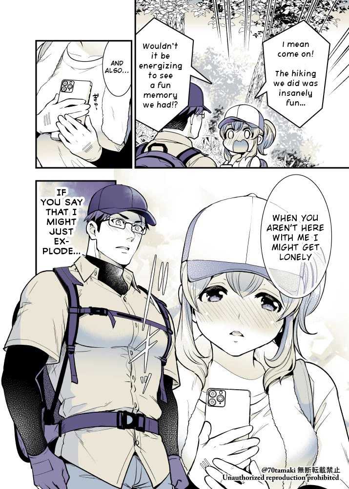 After Reuniting with my Childhood Friend, It Turned Out Both of Us had Become Tiddy Monsters Chapter 41 page 4 - Chapter 41