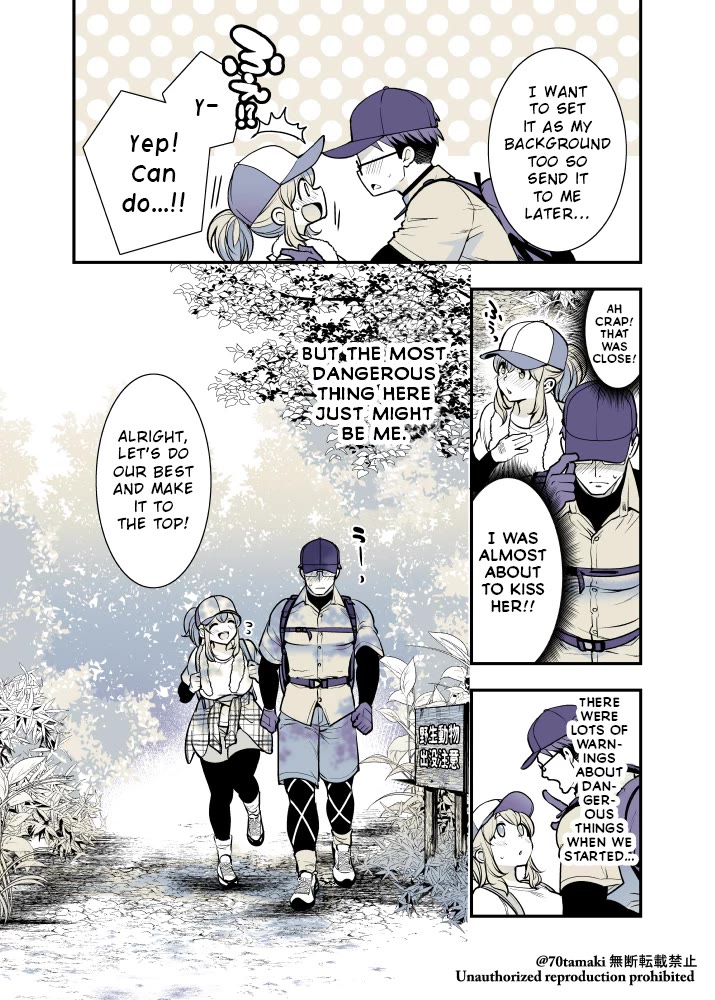 After Reuniting with my Childhood Friend, It Turned Out Both of Us had Become Tiddy Monsters Chapter 41 page 6 - Chapter 41