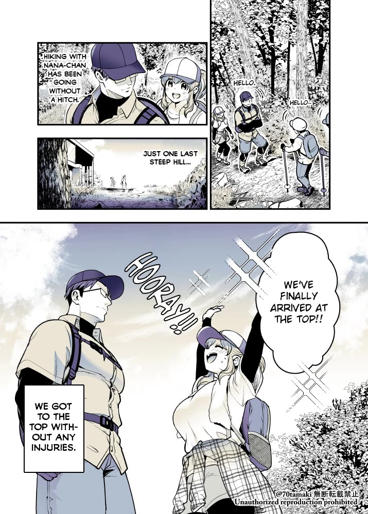 After Reuniting with my Childhood Friend, It Turned Out Both of Us had Become Tiddy Monsters Chapter 42 page 1 - Chapter 42