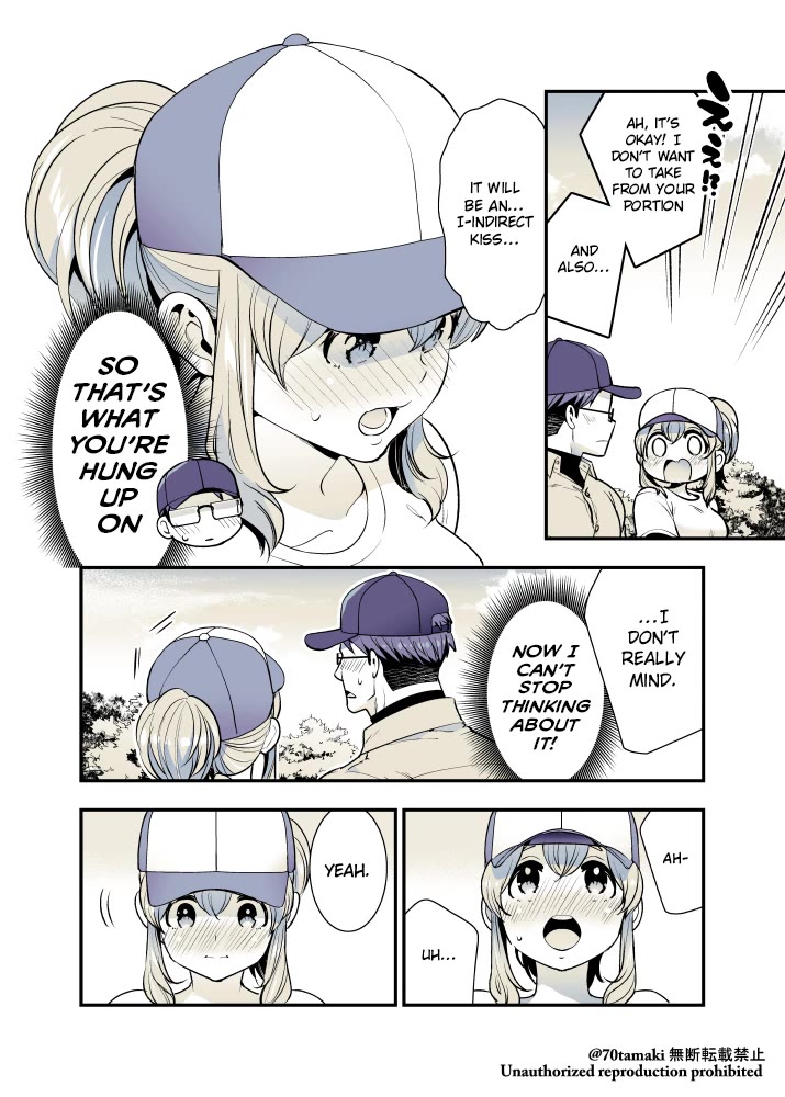 After Reuniting with my Childhood Friend, It Turned Out Both of Us had Become Tiddy Monsters Chapter 42 page 4 - Chapter 42