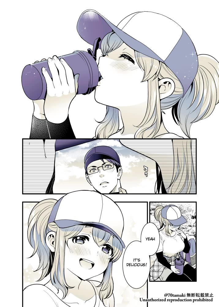 After Reuniting with my Childhood Friend, It Turned Out Both of Us had Become Tiddy Monsters Chapter 42 page 6 - Chapter 42