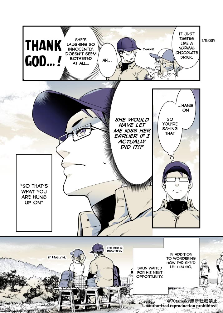 After Reuniting with my Childhood Friend, It Turned Out Both of Us had Become Tiddy Monsters Chapter 42 page 7 - Chapter 42