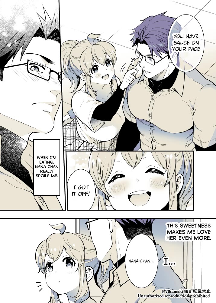 After Reuniting with my Childhood Friend, It Turned Out Both of Us had Become Tiddy Monsters Chapter 43 page 4 - Chapter 43