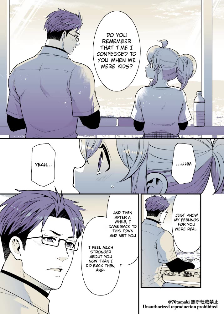 After Reuniting with my Childhood Friend, It Turned Out Both of Us had Become Tiddy Monsters Chapter 43 page 5 - Chapter 43