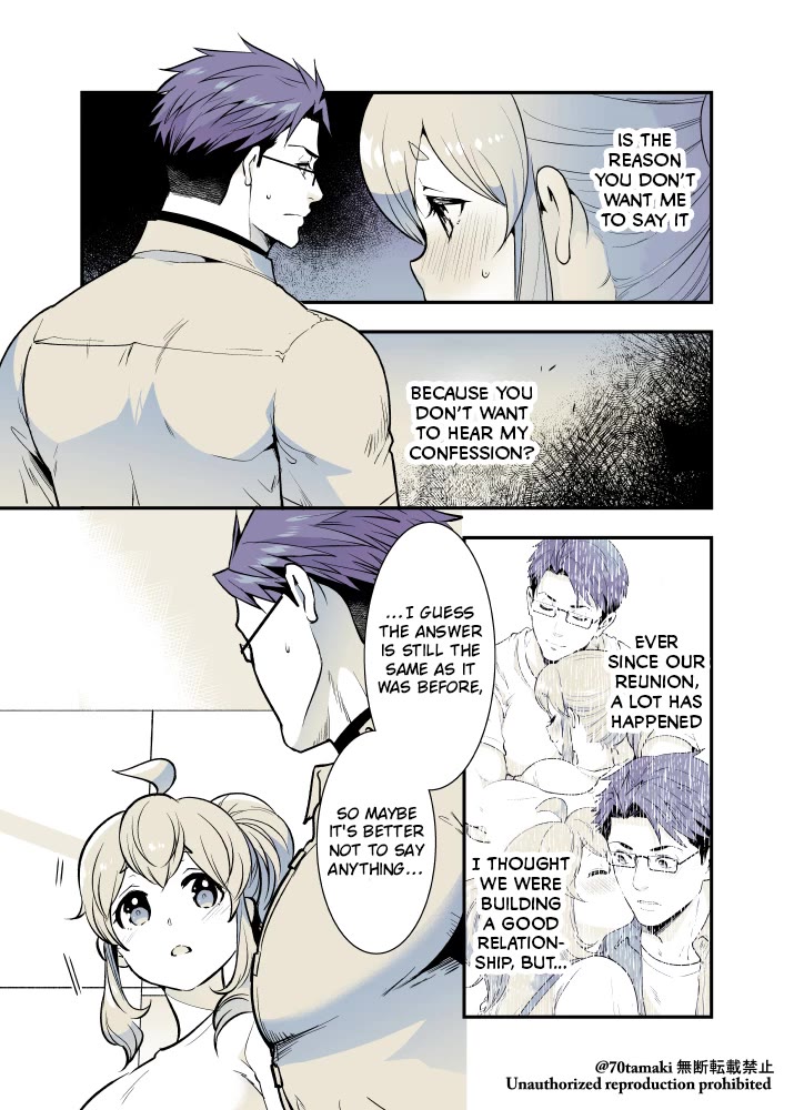 After Reuniting with my Childhood Friend, It Turned Out Both of Us had Become Tiddy Monsters Chapter 44 page 1 - Chapter 44