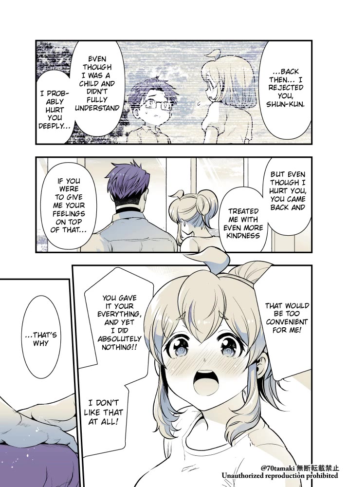 After Reuniting with my Childhood Friend, It Turned Out Both of Us had Become Tiddy Monsters Chapter 44 page 3 - Chapter 44