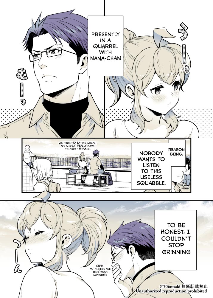 After Reuniting with my Childhood Friend, It Turned Out Both of Us had Become Tiddy Monsters Chapter 45 page 1 - Chapter 45