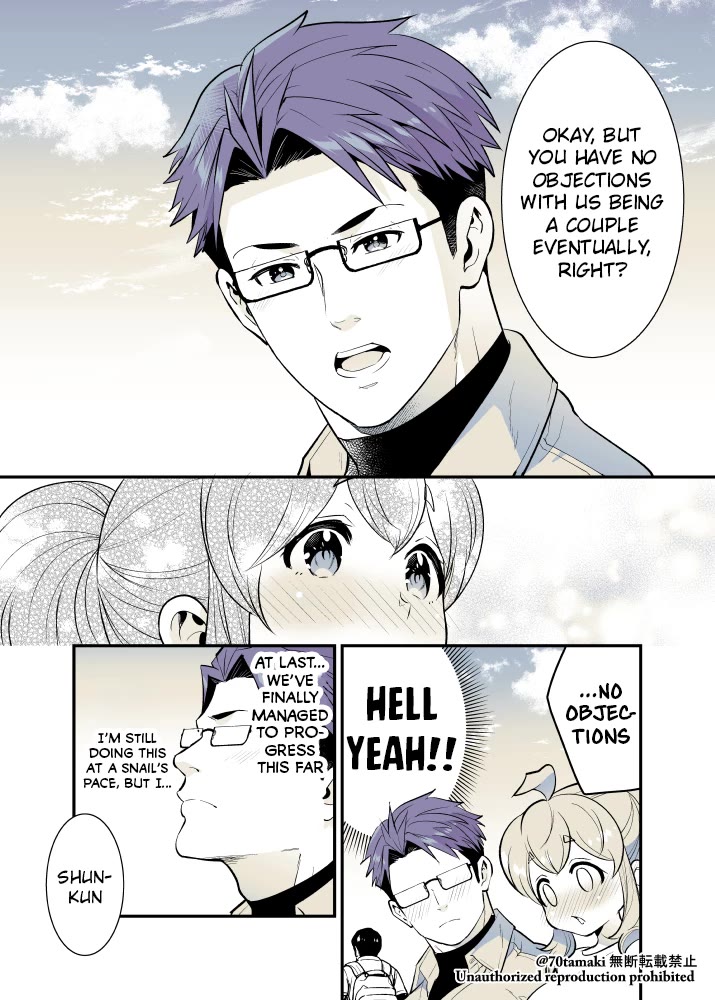 After Reuniting with my Childhood Friend, It Turned Out Both of Us had Become Tiddy Monsters Chapter 45 page 4 - Chapter 45