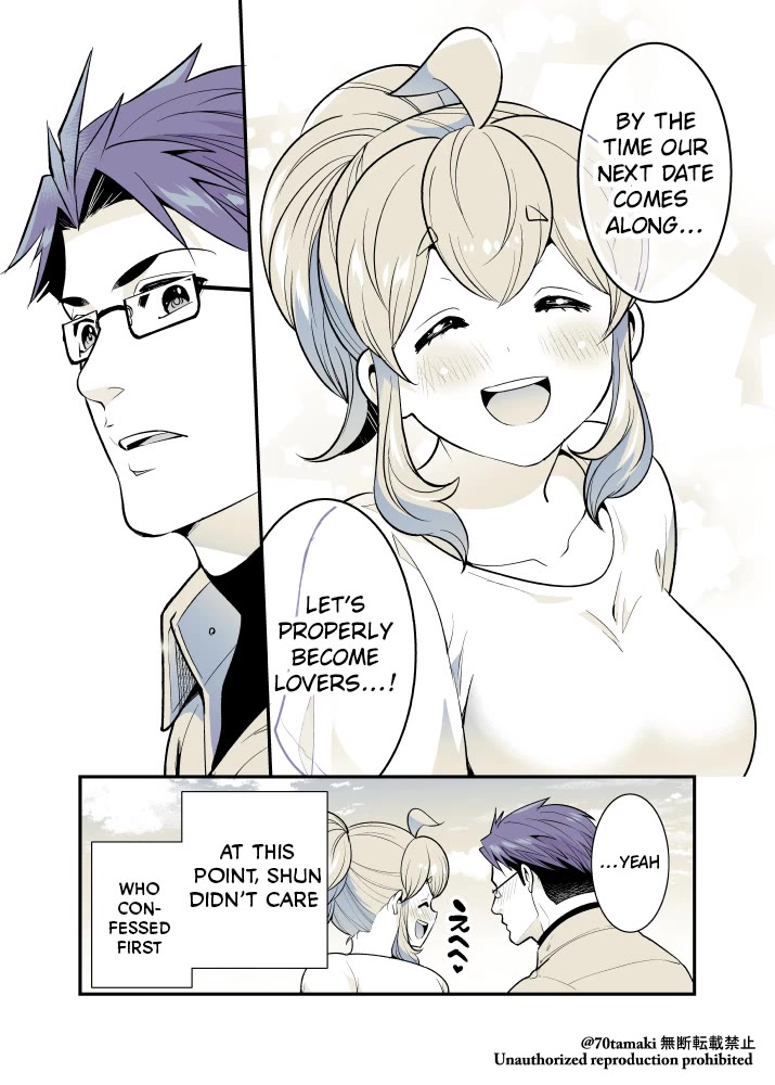 After Reuniting with my Childhood Friend, It Turned Out Both of Us had Become Tiddy Monsters Chapter 45 page 5 - Chapter 45